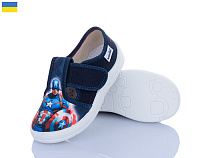 Тапочки Цветик Гриша 360-12-620 синій в магазине Фонтан Обуви