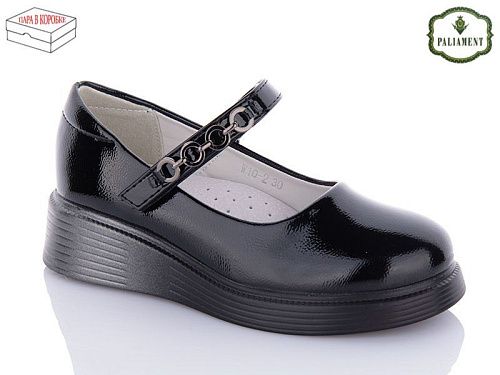 Туфли Paliament W10-2 в магазине Фонтан Обуви