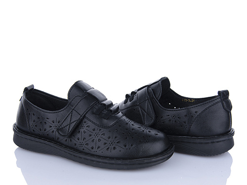 Туфли Baolikang G10-5 в магазине Фонтан Обуви