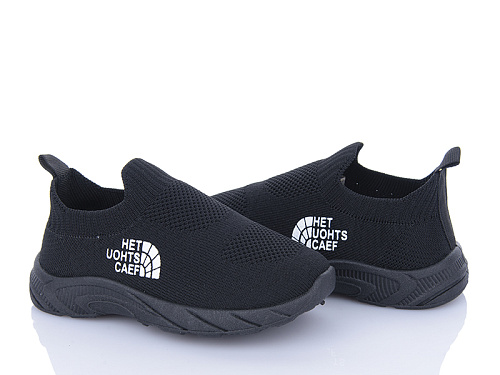 Кроссовки Bluerama M18-3 в магазине Фонтан Обуви