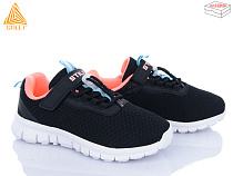 Кроссовки Stilli Kids KT40-8 піна в магазине Фонтан Обуви