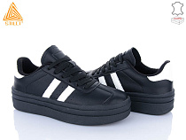 Кроссовки Stilli Group WA170-1 шкіра в магазине Фонтан Обуви