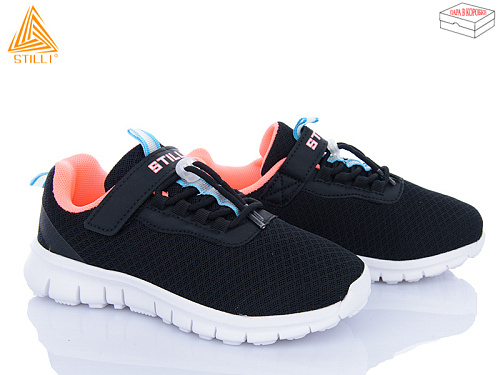 Кроссовки Stilli Kids KT40-8 піна в магазине Фонтан Обуви