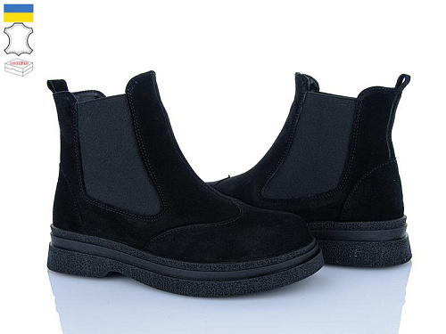 Ailinda2 390-1M в магазине Фонтан Обуви