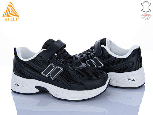 Кроссовки Stilli Kids TQ30-3 шкіра в магазине Фонтан Обуви