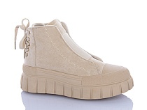 Ботинки Dino Albat 20-956 beige в магазине Фонтан Обуви