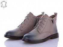 Ботинки Didanshijia D3102E grey в магазине Фонтан Обуви