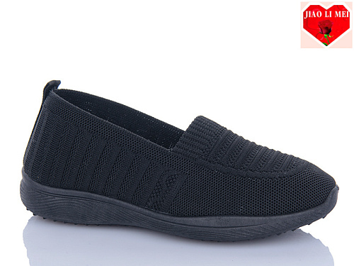 Туфли Jiaolimei 325-1 в магазине Фонтан Обуви