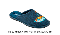 Тапочки Белста   88-62 №1967 ТМТ-16 ПМ 50 3036 С-19 в магазине Фонтан Обуви