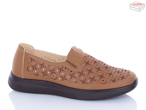 Туфли Alimama-Girnaive K15 батал в магазине Фонтан Обуви