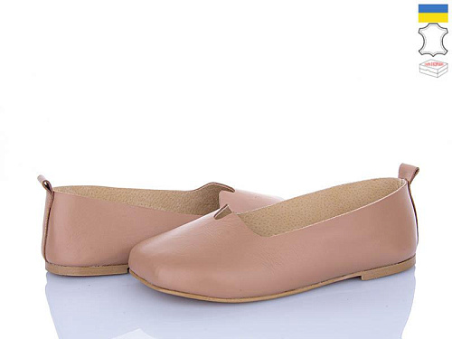 Ailinda2 420-10 beige в магазине Фонтан Обуви
