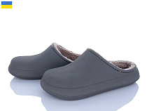 Сабо Vladimir Крок Сабо 112 сірий в магазине Фонтан Обуви