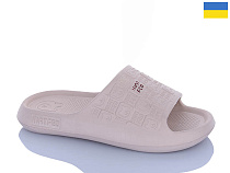 Шлепанцы Progress 11 бежевий в магазине Фонтан Обуви