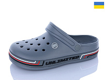 Кроксы Dago Даго П602 сірий в магазине Фонтан Обуви