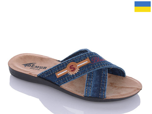 Шлепанцы Gurkem MD2026-2137 синій в магазине Фонтан Обуви