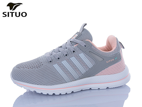 Кроссовки Situo B908-8 в магазине Фонтан Обуви