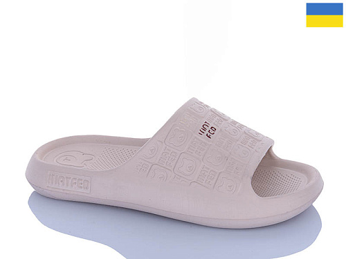 Шлепанцы Progress 11 бежевий в магазине Фонтан Обуви