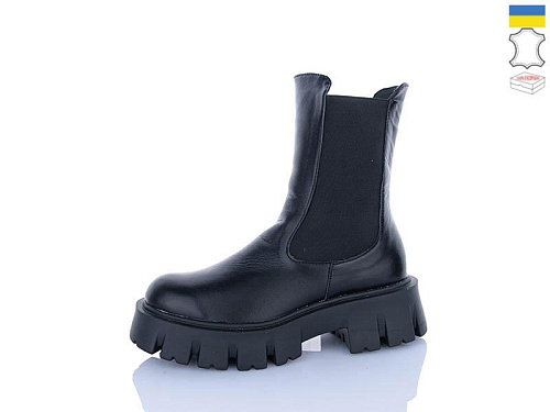 Ботинки Fg AP145-1 в магазине Фонтан Обуви