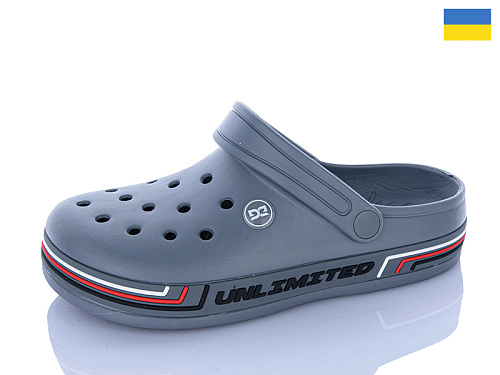 Кроксы Dago Даго П602 сірий в магазине Фонтан Обуви