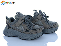 Кроссовки Klf BY5099-2C в магазине Фонтан Обуви