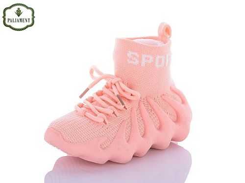 Кроссовки Paliament W7-4 в магазине Фонтан Обуви