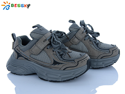 Кроссовки Klf BY5099-2C в магазине Фонтан Обуви