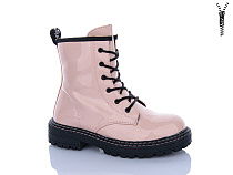 Ботинки Xifa Kids XXF02-FG2374-3F в магазине Фонтан Обуви