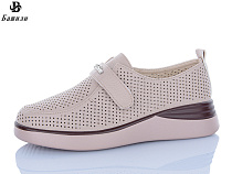 Туфли Башили H6567-17 в магазине Фонтан Обуви