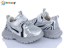 Кроссовки Klf BY4076-2B в магазине Фонтан Обуви