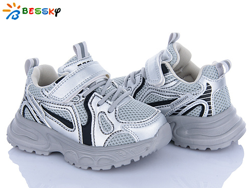 Кроссовки Klf BY4076-2B в магазине Фонтан Обуви