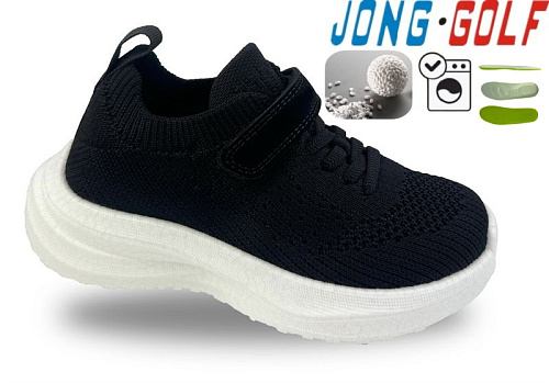 Кроссовки Jong-Golf C11816-20 в магазине Фонтан Обуви