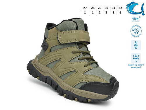 Ботинки Okshoes 51146C в магазине Фонтан Обуви