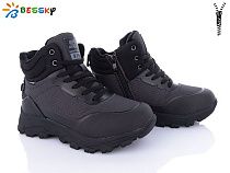 Ботинки Klf BM3999-3D в магазине Фонтан Обуви