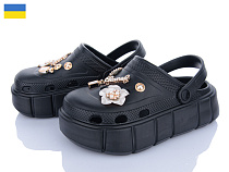 Кроксы Roks Progress 152-2-8 чорний в магазине Фонтан Обуви