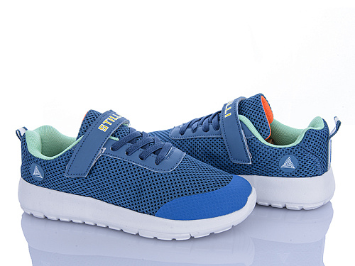 Кроссовки Stilli Kids KT140-3 піна в магазине Фонтан Обуви