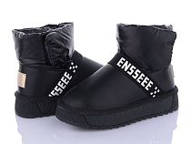 Угги Lilin A866-1 в магазине Фонтан Обуви