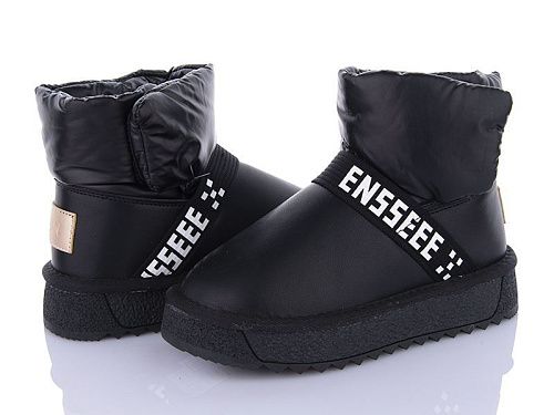 Угги Lilin A866-1 в магазине Фонтан Обуви