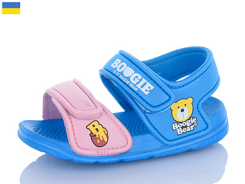 Босоножки Luckline 8009C-22 в магазине Фонтан Обуви