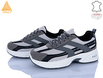 Кроссовки Stilli Group N360-10 в магазине Фонтан Обуви