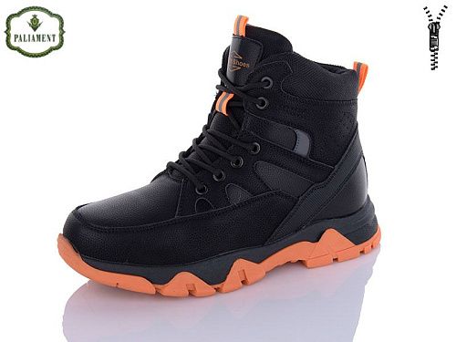 Ботинки No Brand D10-3 в магазине Фонтан Обуви