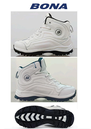 Ботинки 903АП-6 в магазине Фонтан Обуви