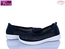 Туфли Little Fairy A1034-3 в магазине Фонтан Обуви