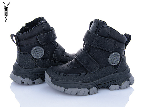 Ботинки Apawwa HB399 black-grey в магазине Фонтан Обуви