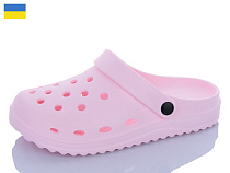 Кроксы Luckline 5063-389 в магазине Фонтан Обуви