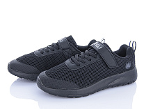 Кроссовки Stilli Kids KT140-12 піна в магазине Фонтан Обуви