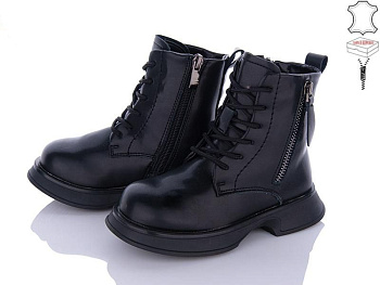 Ботинки Qq Shoes B95 в магазине Фонтан Обуви