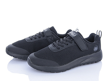 Кроссовки Stilli Kids KT140-12 піна в магазине Фонтан Обуви