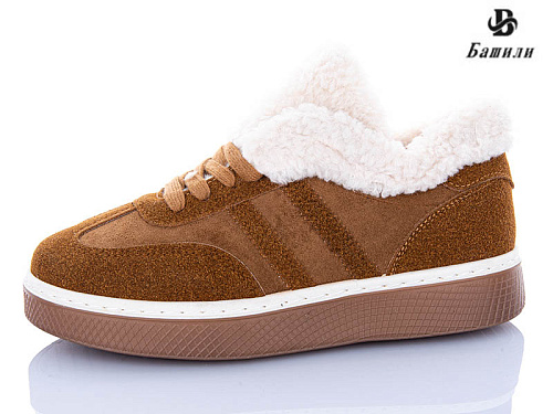Кроссовки Башили H9531-20 в магазине Фонтан Обуви