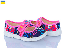 Тапочки Weestep-Ukraine R107850153 в магазине Фонтан Обуви