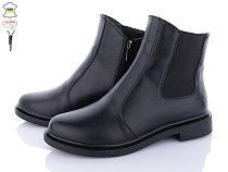 Ailinda2 14121-2 в магазине Фонтан Обуви